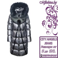 Дълго дамско яке City Angels Jeans, Сребрист лак, 6877